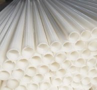 在安裝和施工過程中，應(yīng)盡可能保護(hù)聚丙烯pp管免