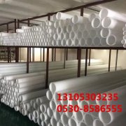 PP管道在施工時有哪些注意事項？